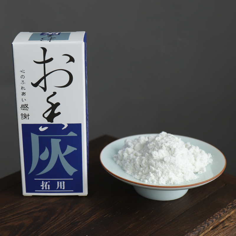 Incense Fragrance - White Natural Incense Ash