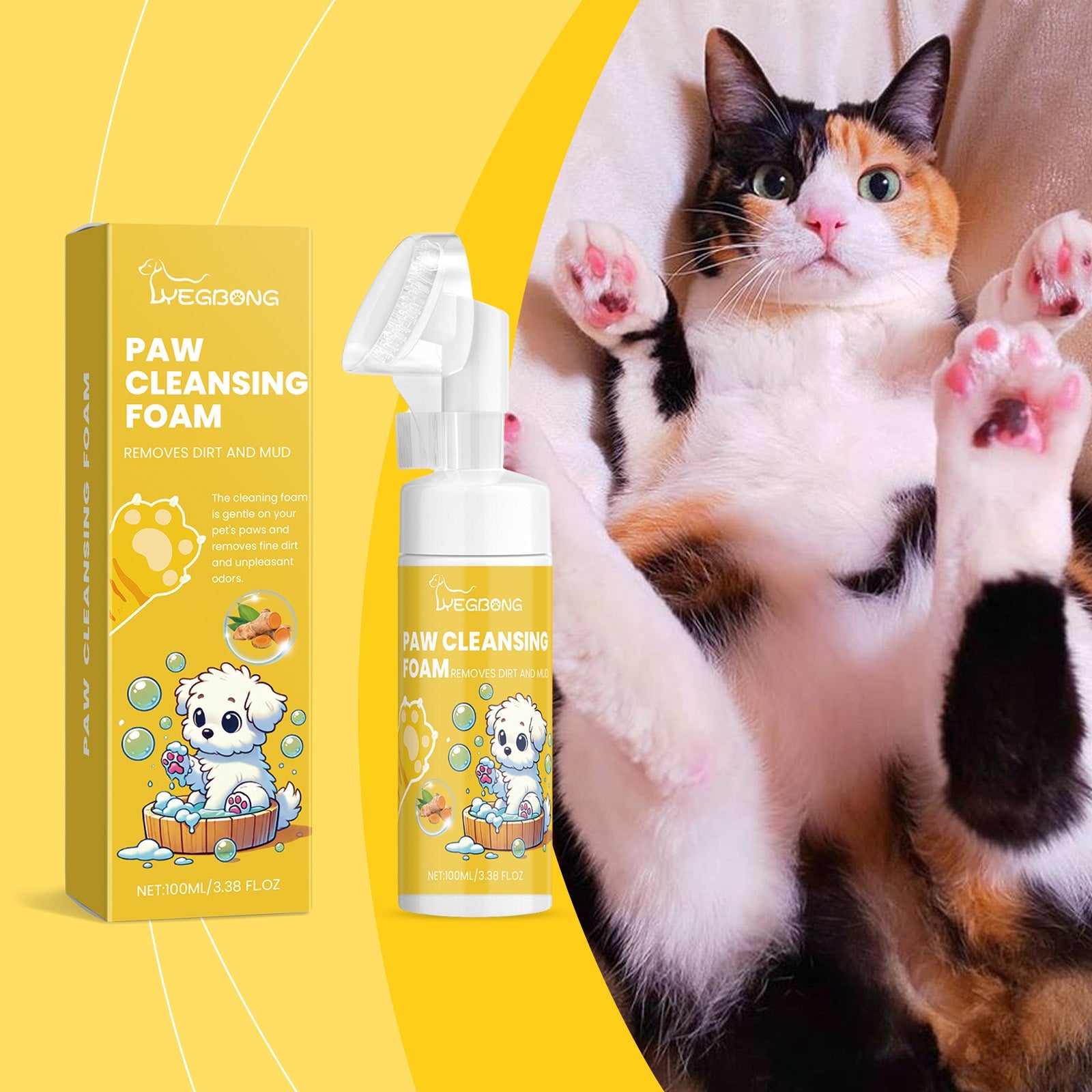 Pet Foot Foam Cleanser Deep Cleaning Dog And Cat Foot Care Moisturizing
