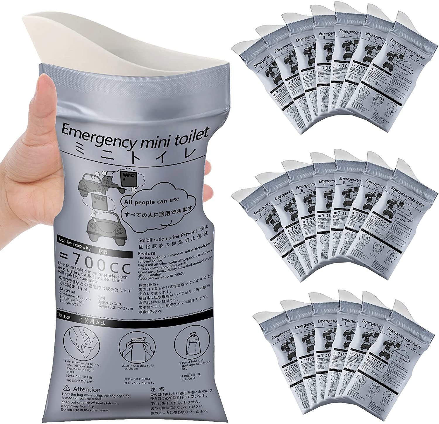 4pcs Outdoor Emergency Urinate Bags 700ml Easy Take Piss Bags Travel Mini Mobile Toilet for Baby Women Men Vomit Bag