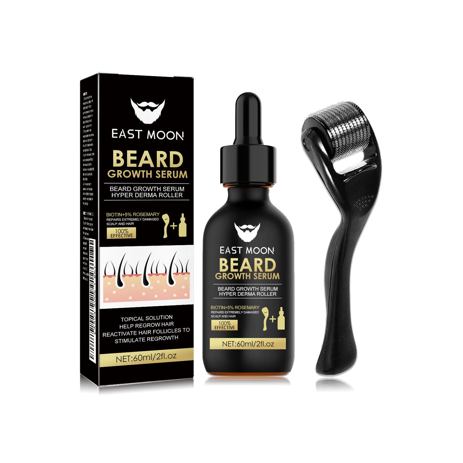 Facial Care Essence Set Men's Facial Care Hair Nourishing Beard Care
