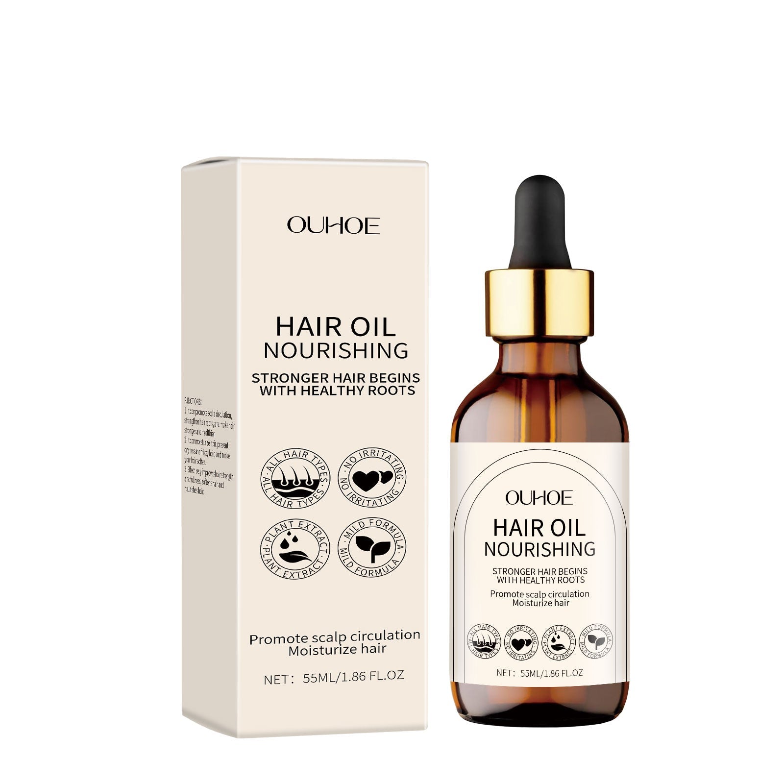 Hair Care Essential Oil Nourishes And Moisturizes Hair Care Supple Essence Improves Dry And Knotted Hair Care Essential Oil