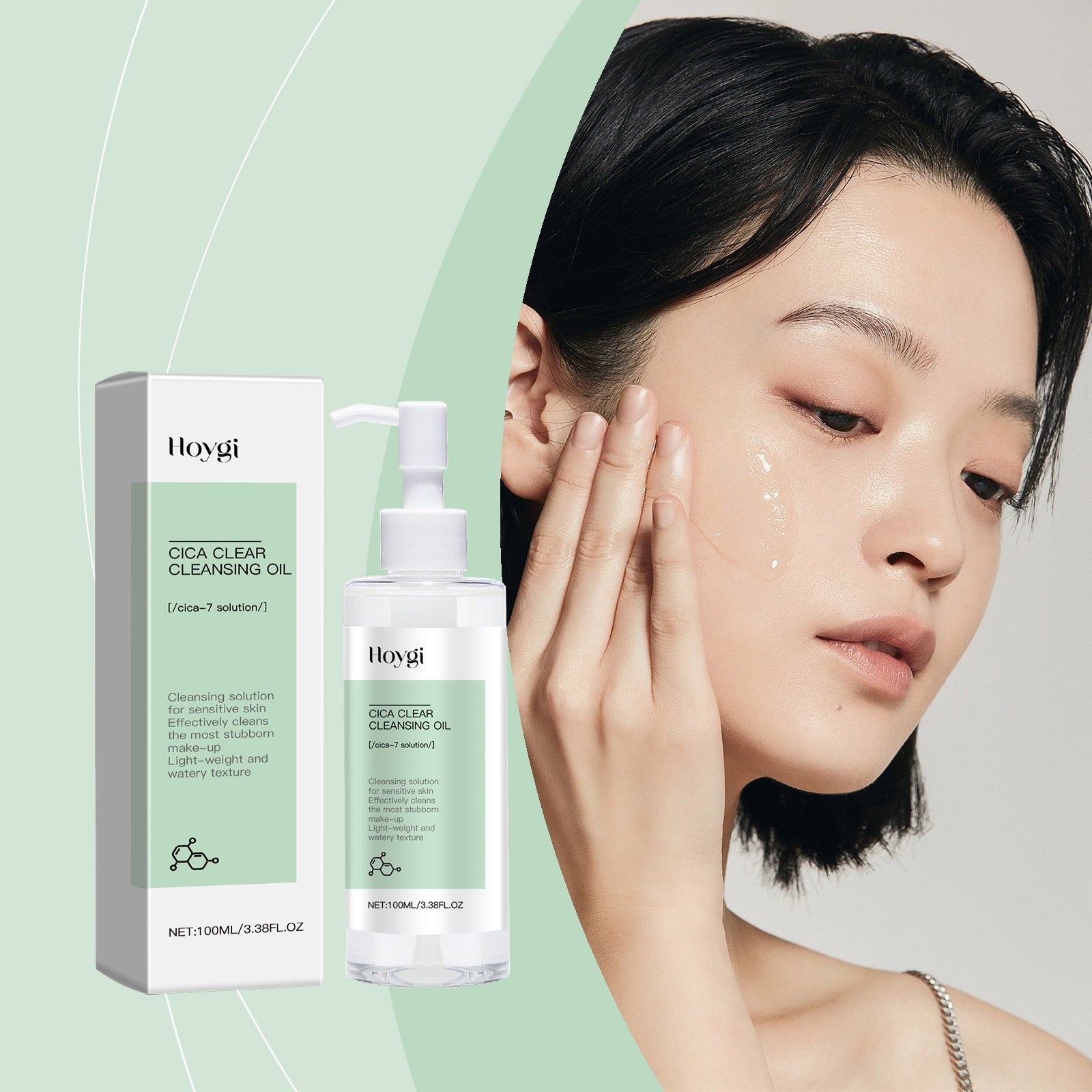 Cleansing Oil Facial Makeup Gentle Cleansing Care For Skin, Clean Pores, Refreshing And Non-Tight Cleansing Oil