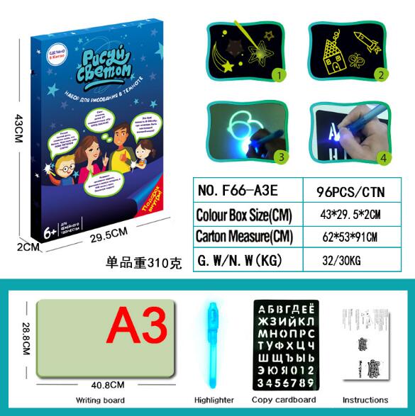 Draw With Light Fun  Glowing Paint Glow Light Tablet Draw With Light Fun And Developing Toy