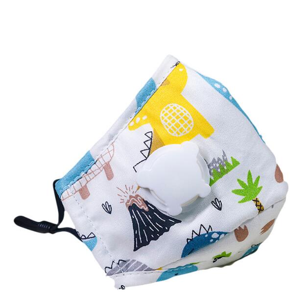 4pc Children Facemask + 8pc Filters Cartoon Kids Maske Face Cover