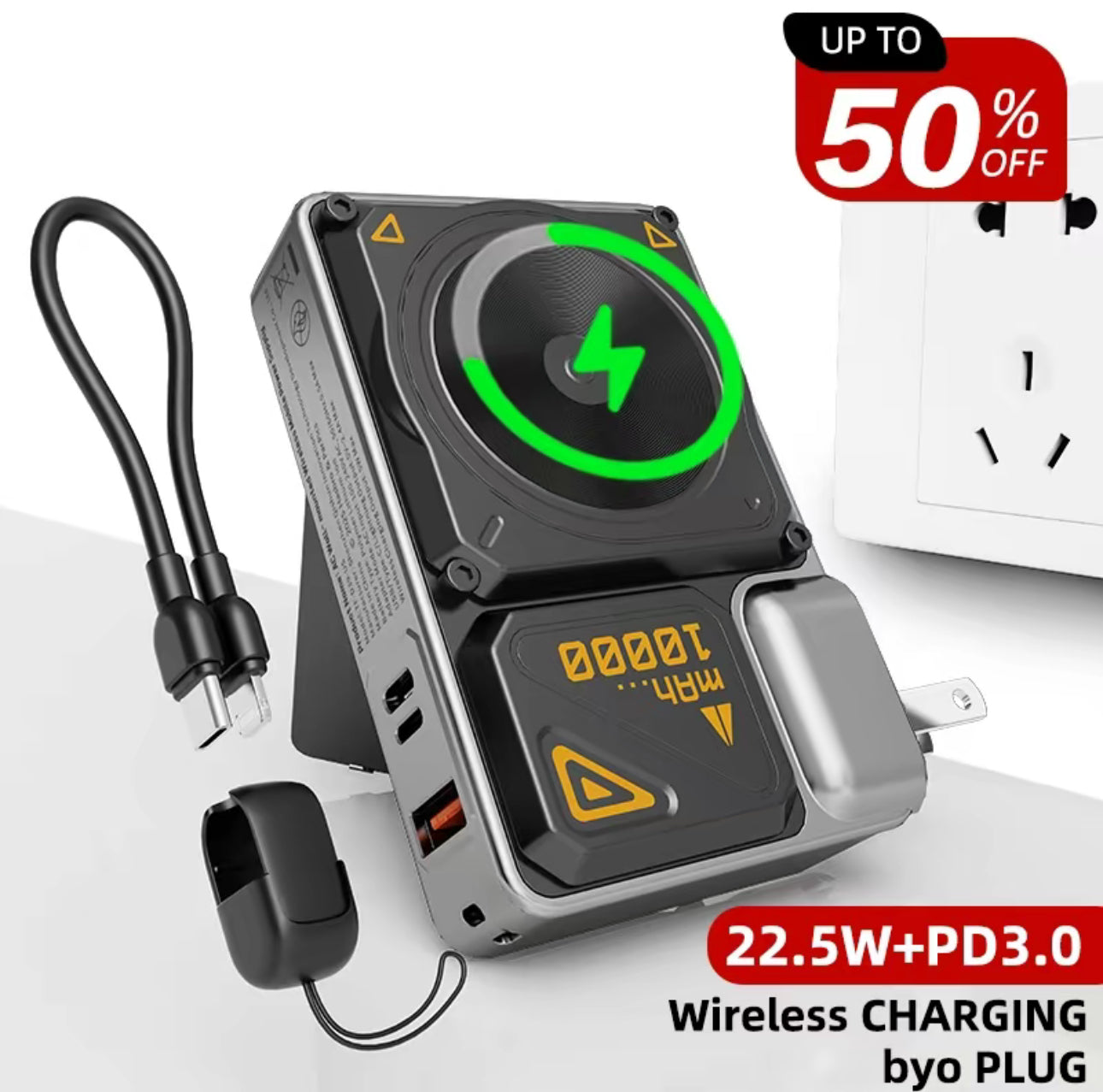 MagCharge Power Bank