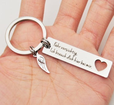 German drive well Fahr vorsichtig lch.. stainless steel keychain Valentine's Day gift