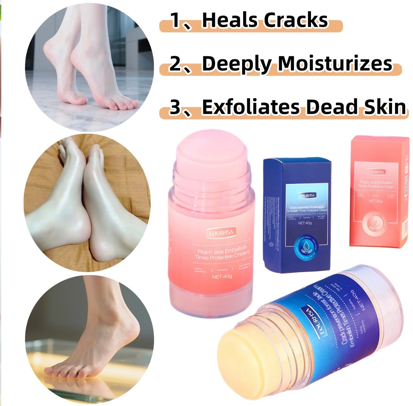 HeelGuard Foot Cream