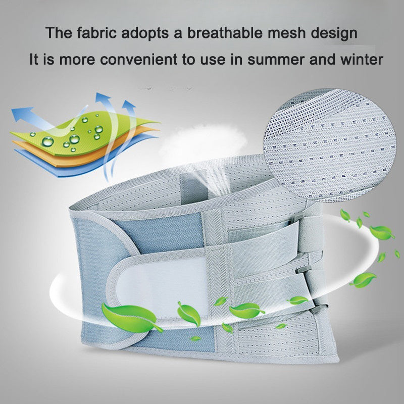 Self heating waist protection waist protection steel plate waist protection breathable waist protection