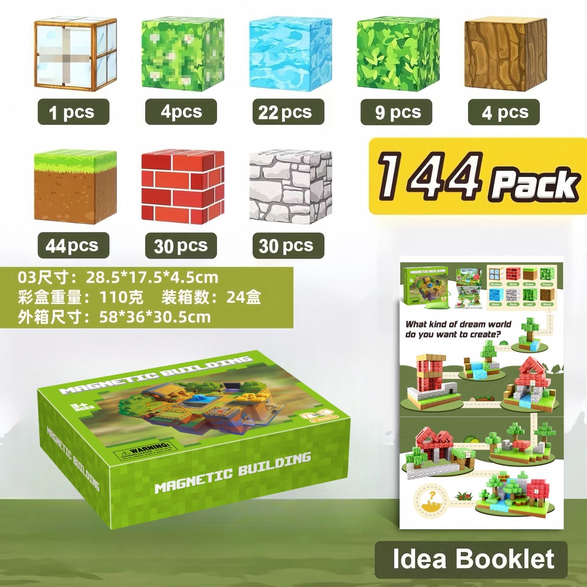 My Building World Magnetic Cube DIY Cherry Blossom Mountain Children's Educational Puzzle Assembly Toy Gift