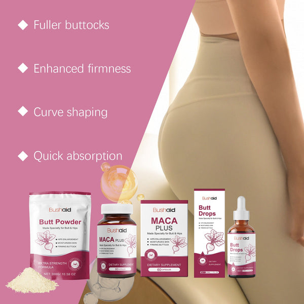 Butt Care Agent Body Butt Firming Skin Moisturizing And Moisturizing Body Massage Care Agent