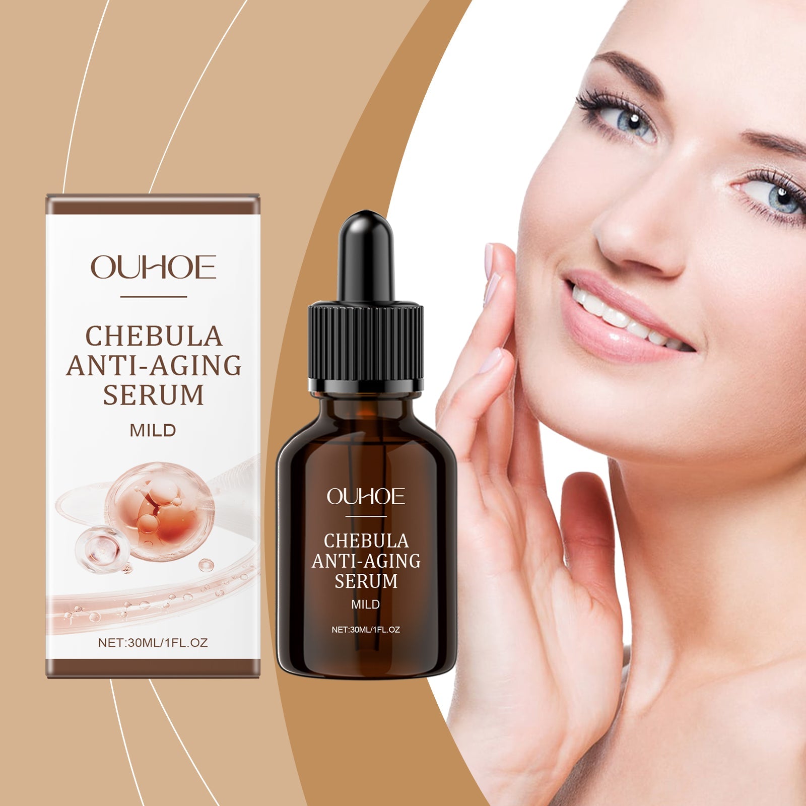 Moisturizing Face Essence, Moisturizing Face Essence Firming Skin, Nourishing And Youthful Glow