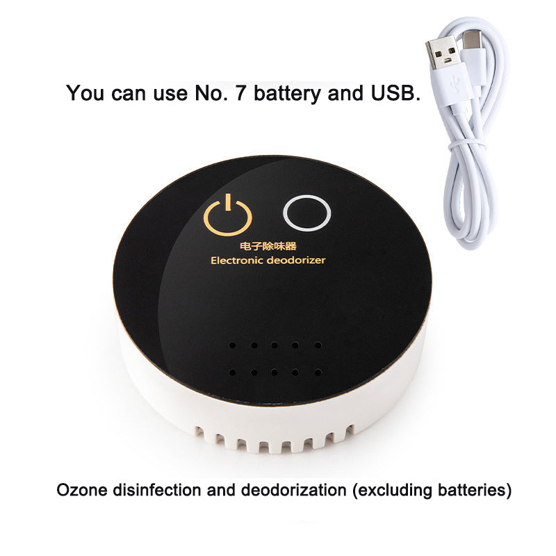 Portable deodorizing deodorizing sterilizing air purifier