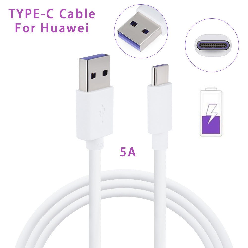 Suitable for Huawei mobile phone 5A fast charging data cable, 1 meter 1.5 meters 2 meters 3 meters Typc-c mobile phone data cable