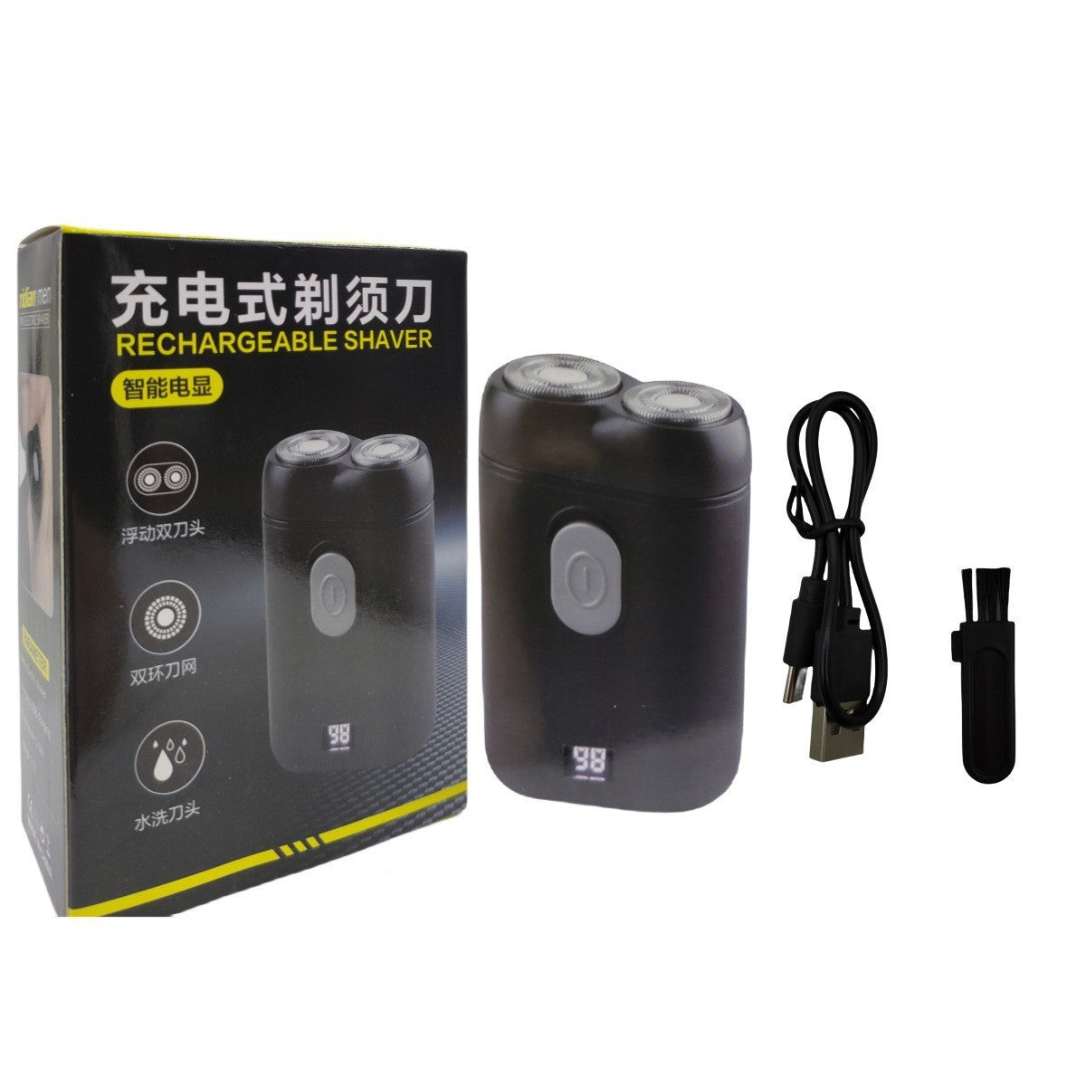 Shaver Travel Car Wash Shaver Double Head Portable Charging Floating Beard Knife