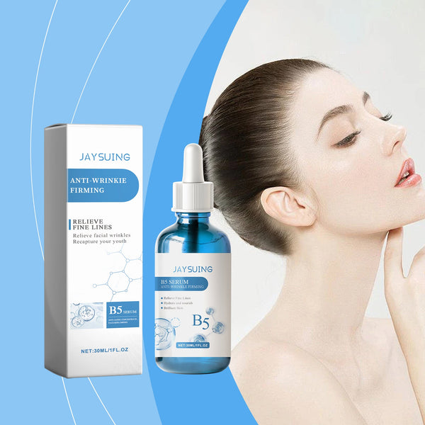 B5 Elastic Healing Essence Enhances Skin Elasticity, Hydrates Moisture, Moisturizes And Tender Skin Care Essence