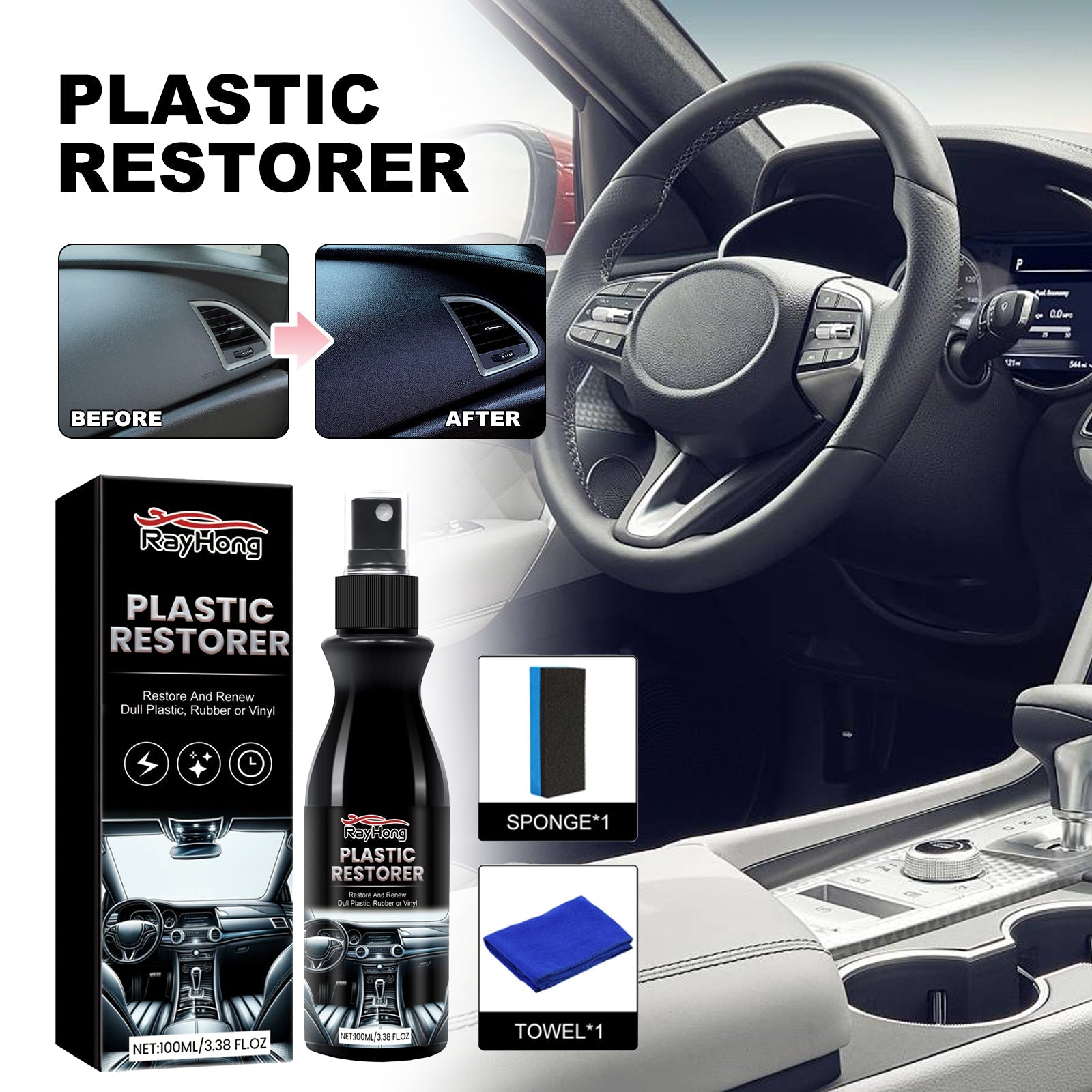 Plastic Restorer, Car Seat Interior Instrument Panel Cleaning Decontamination Polish Refurbishing Agent
