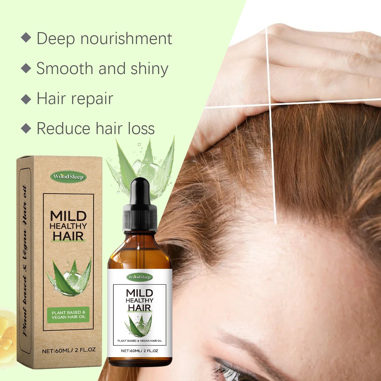 Vegetative Hair Care Essential Oil Gently Moisturizes And Repairs Dry Hair Vegetative Fragrance Prevents Frizz