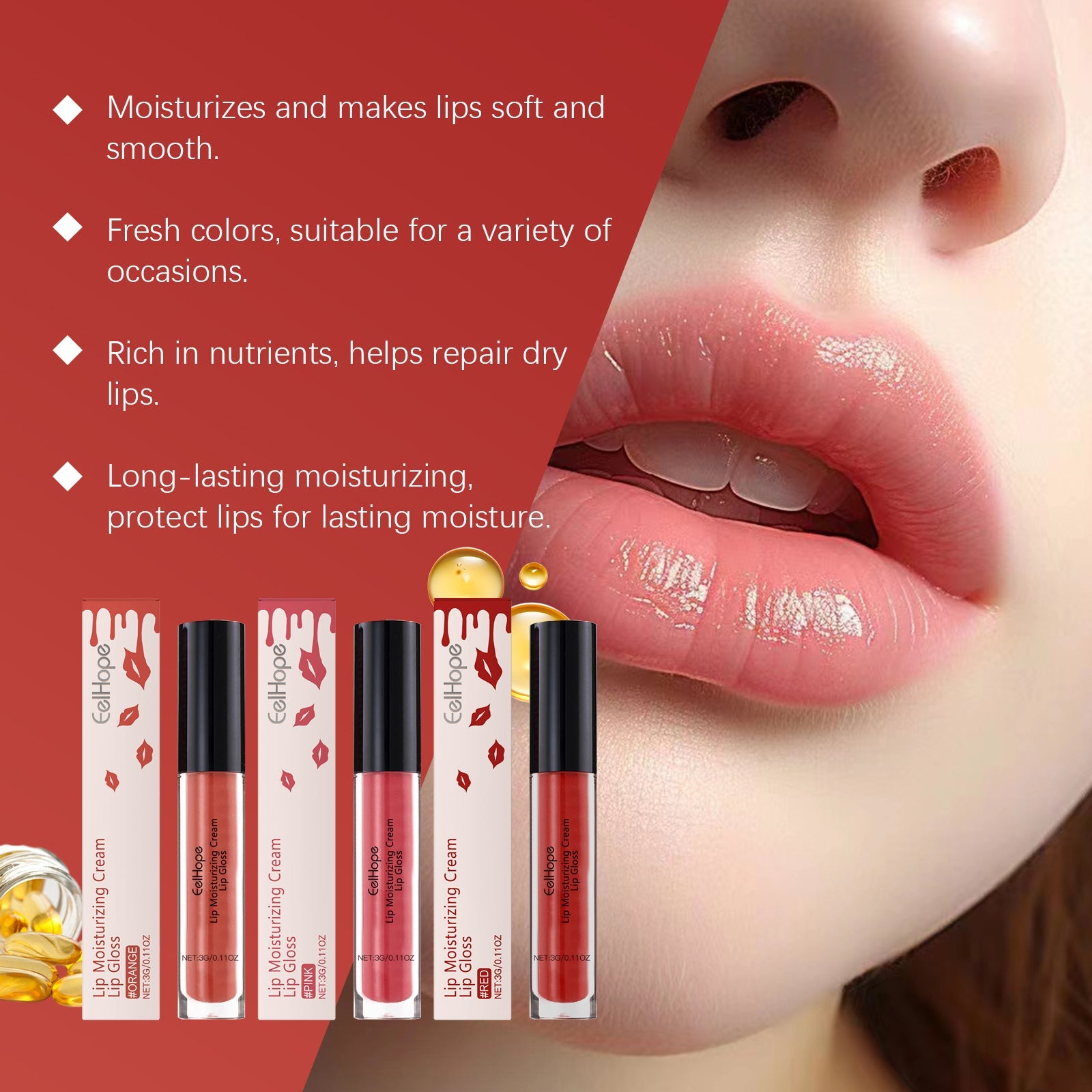 Moisturizing Lip Gloss Gloss Gloss Lip Glaze Easy Color Moisturizing And Multi-Colored Lip Balm