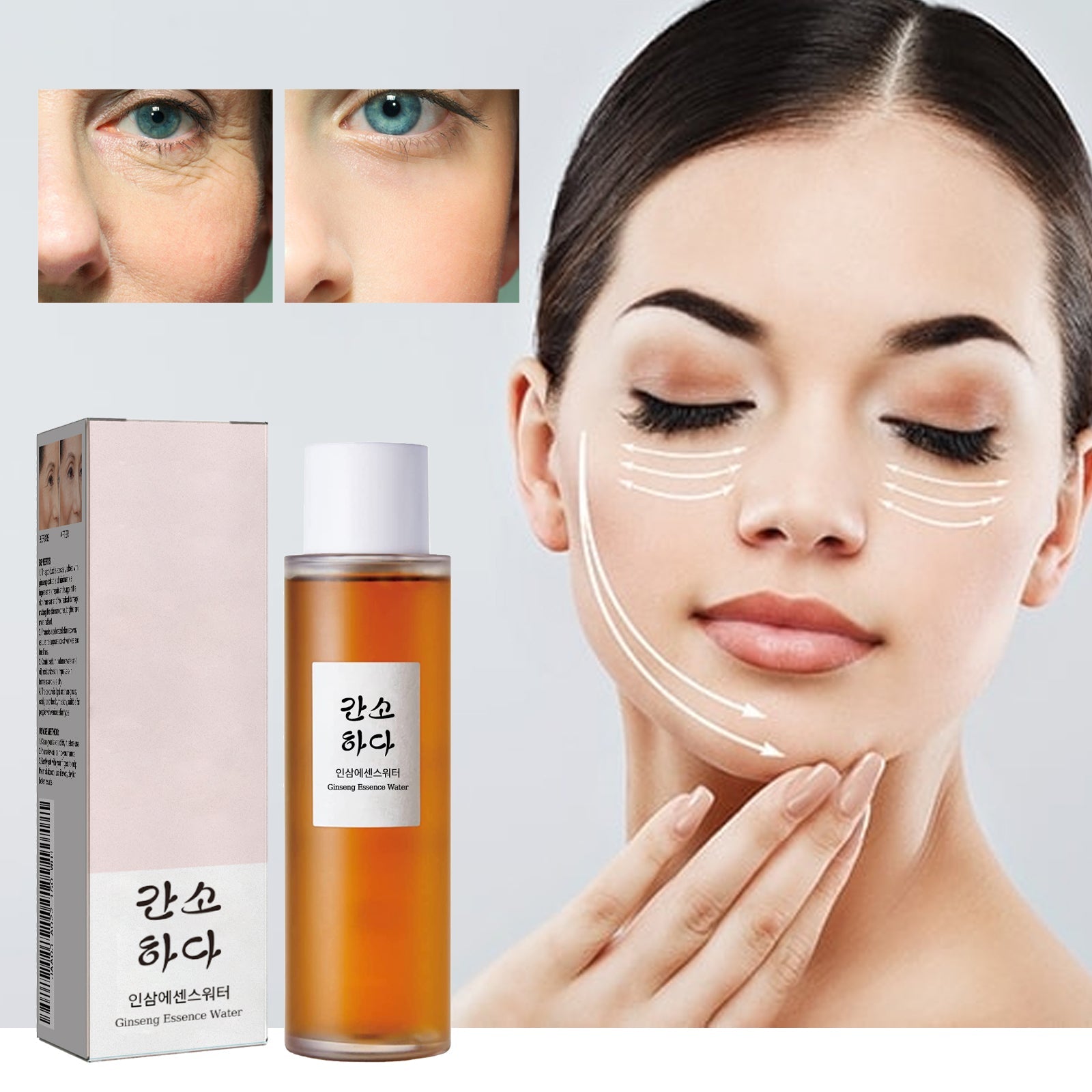 Ginseng Essence Water: Brightens The Complexion, Moisturizes And Repairs Dull Skin, Lightens Fine Lines, And Anti-Wrinkle Serum