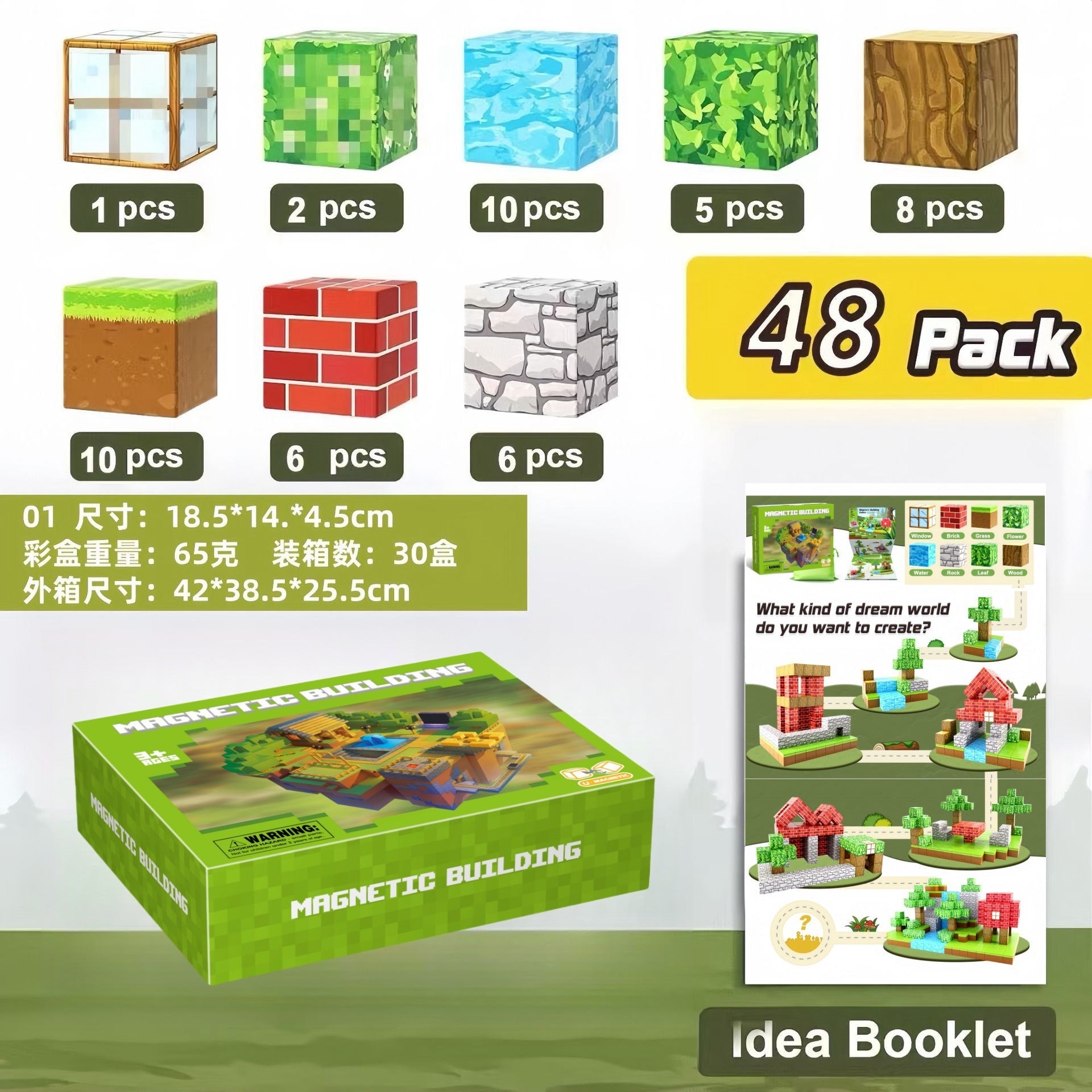 My Building World Magnetic Cube DIY Cherry Blossom Mountain Children's Educational Puzzle Assembly Toy Gift
