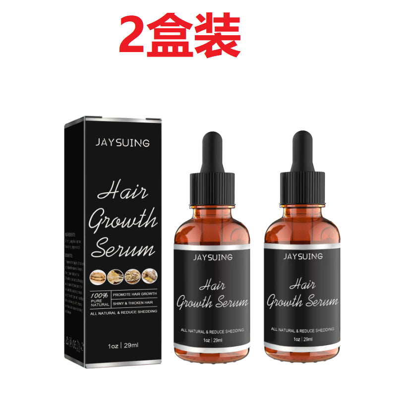 Hair Serum Gently Nourishes Scalp Massage For Gentle Hair Nourishing Essential Oil