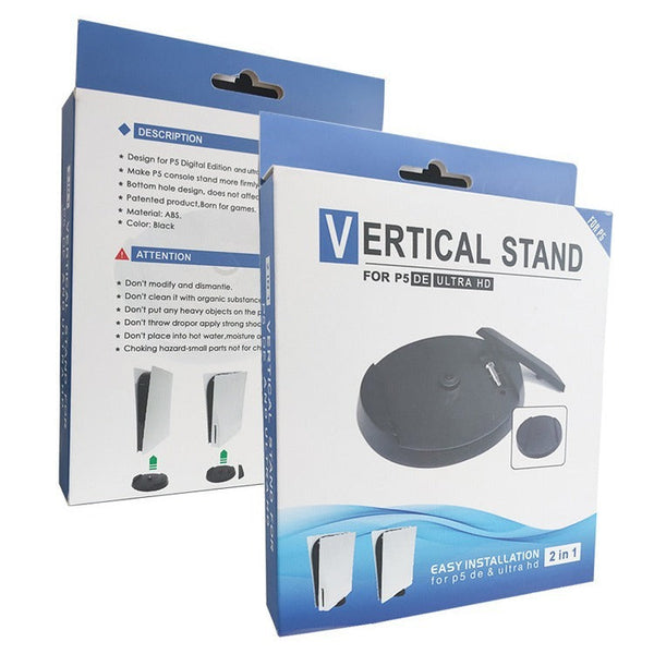 PS5 host bracket base PS5 2-in-1 bracket optical/digital version PS5 upright bracket PS5 accessories