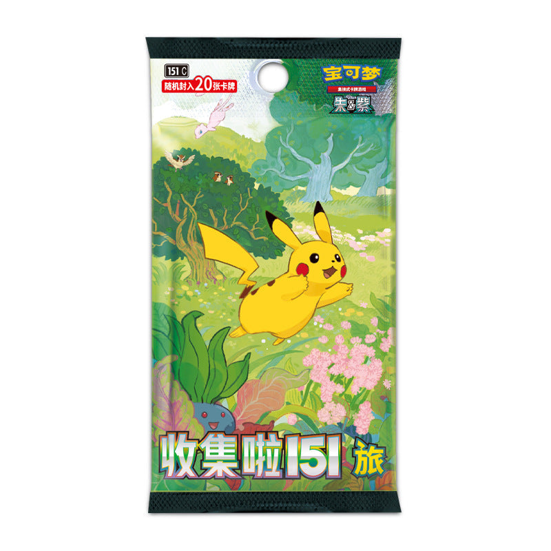 Collect 151 Travel Zhu Zi Collection Swap Card PTCG Simplified Chinese Genuine Card Fat and Thin Supplement Pack
