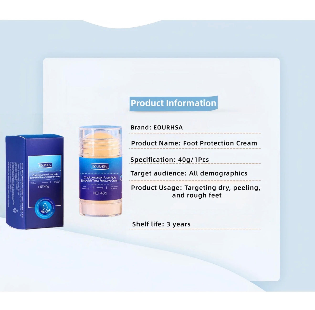 HeelGuard Foot Cream