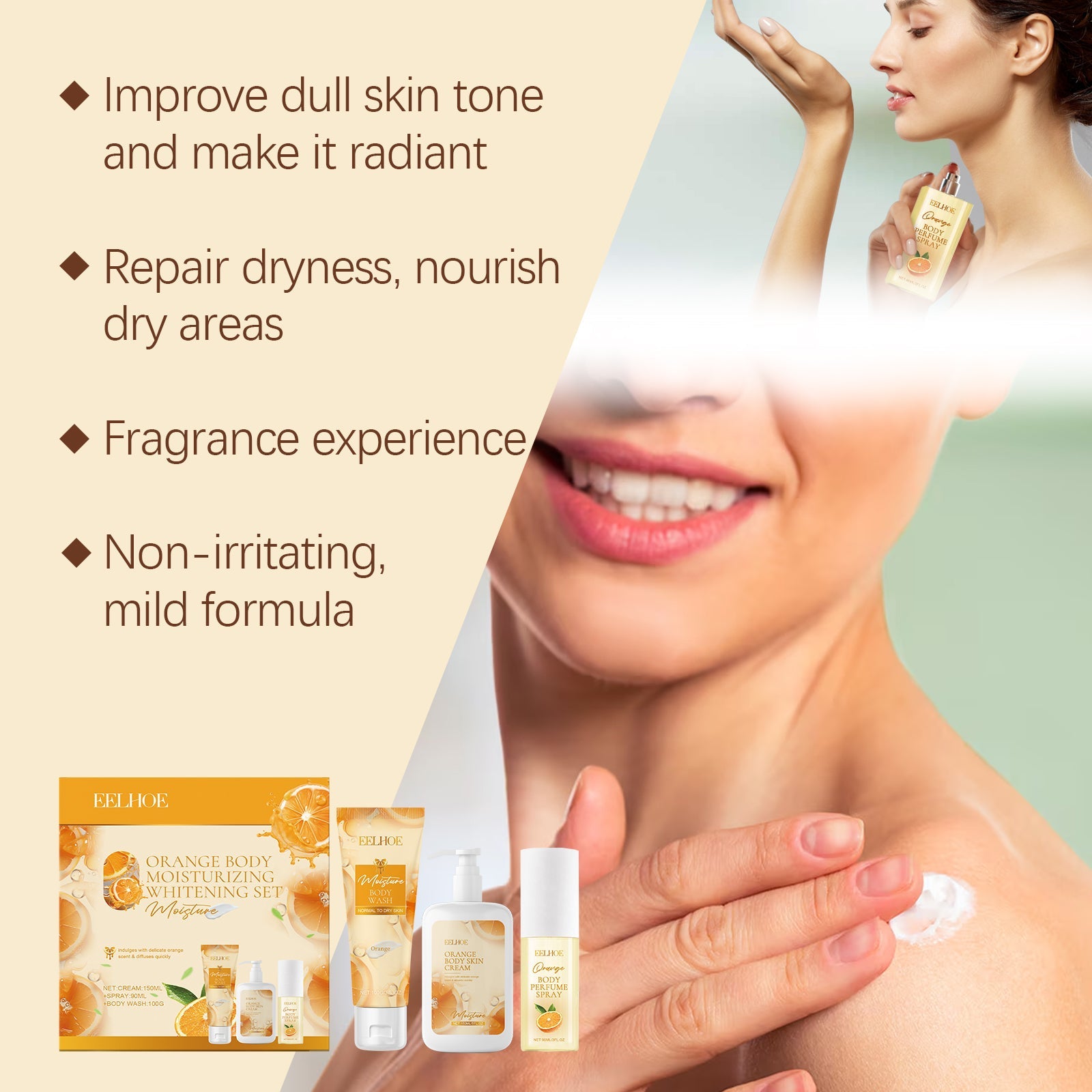 Orange Body Moisturizing Whitening Fragrance Gift Set Gentle Moisturizing Moisturizing Skin Care Set