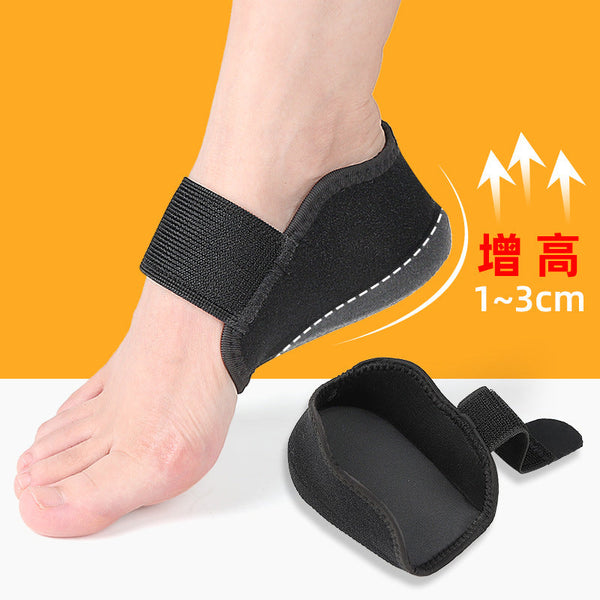 Height-Boosting Heel Protector with Shock Absorption and Pressure Relief, Magic Tape Foot Heel Cover, Silicone Anti-Slip Half-Size Pad