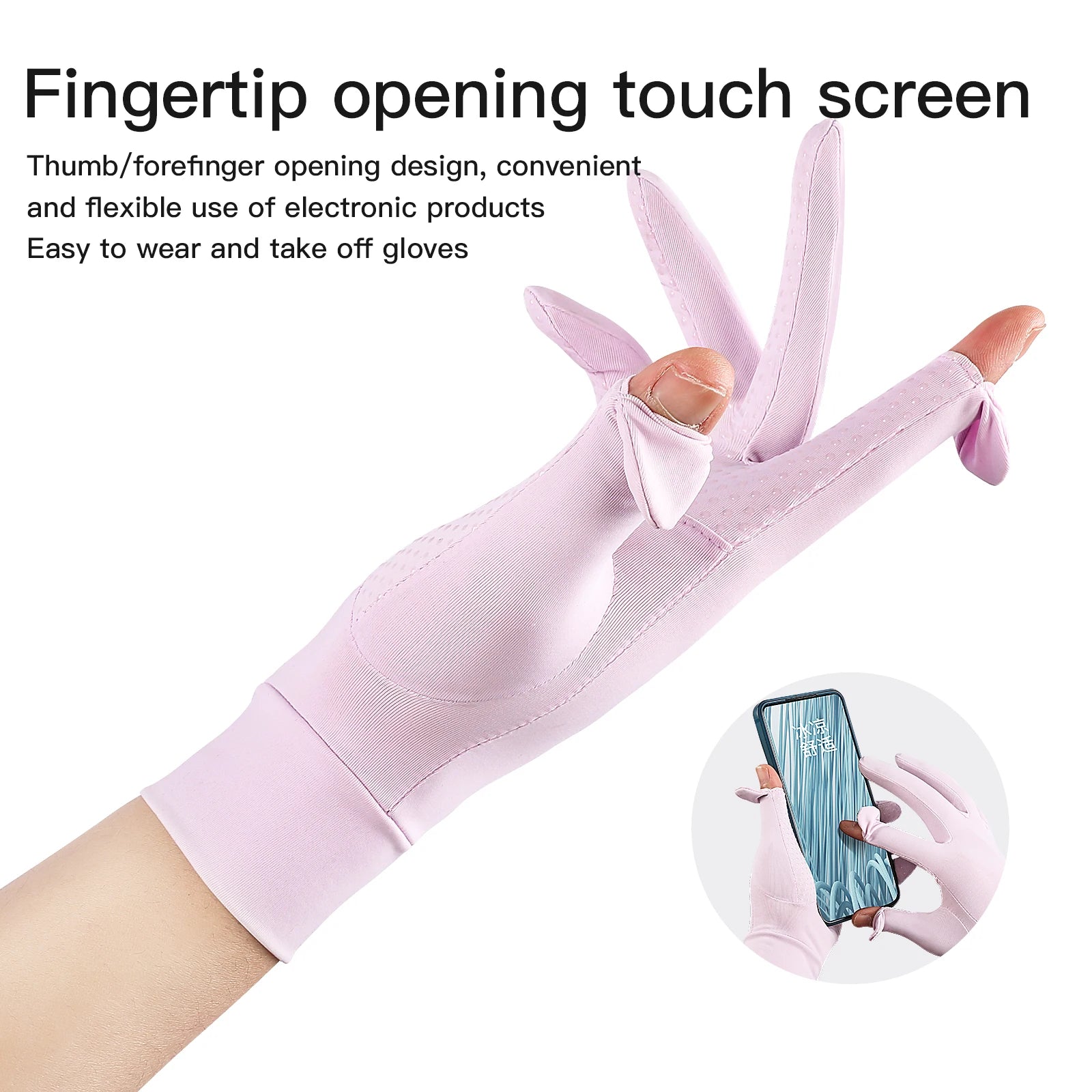 Cycling UV resistant thin breathable silicone anti slip touch screen sunscreen ice silk gloves