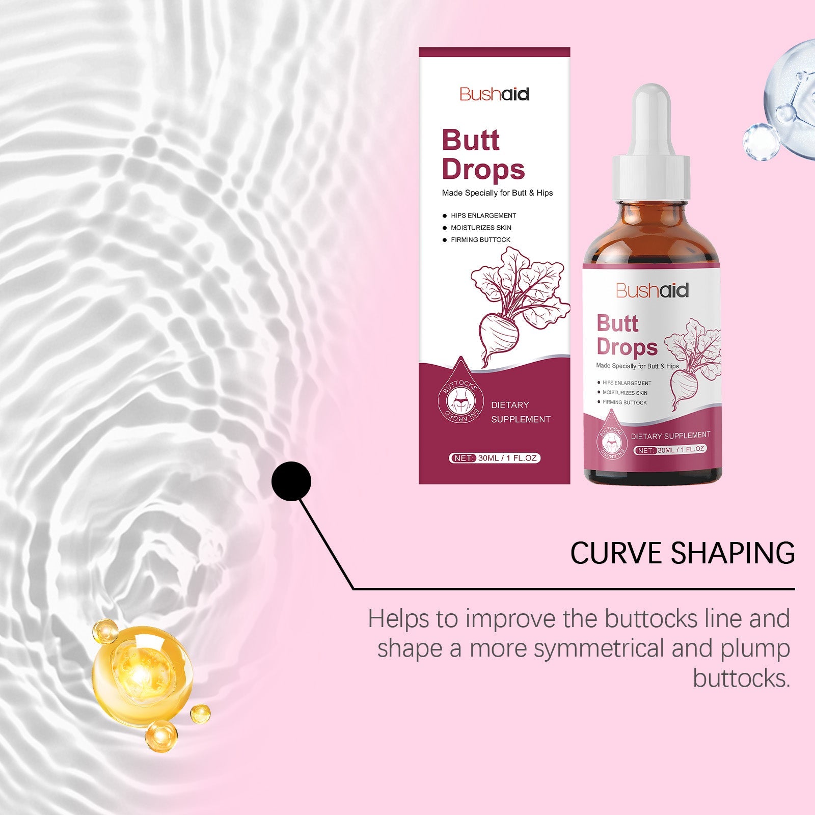 Butt Care Agent Body Butt Firming Skin Moisturizing And Moisturizing Body Massage Care Agent