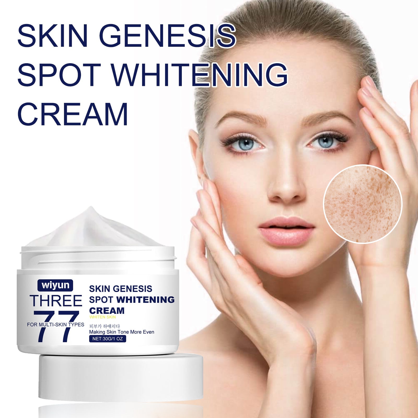 Skin Genesis Spot Whitening Cream, Filling Water To Moisten Soft Delicate Chun White Brighten The Melanin Of Skin Cream
