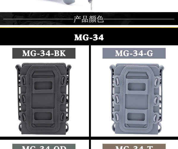 Live CS Tactical Waist Hanging Box 5.56&7.62 Elastic Scorpion Quick Pull Outdoor Multi purpose Kit