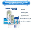Easy Use Blood Glucose Meter Glucometer Digital Blood Glucose Meter Glucometre with Blood Glucose Test Strips