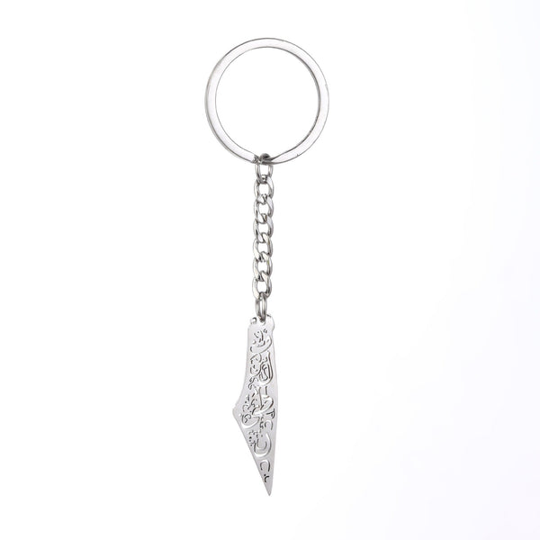 Israel Palestine Map Flag Drip Oil Stainless Steel Keychain Fashion Men's and Women's Stainless Steel Keys