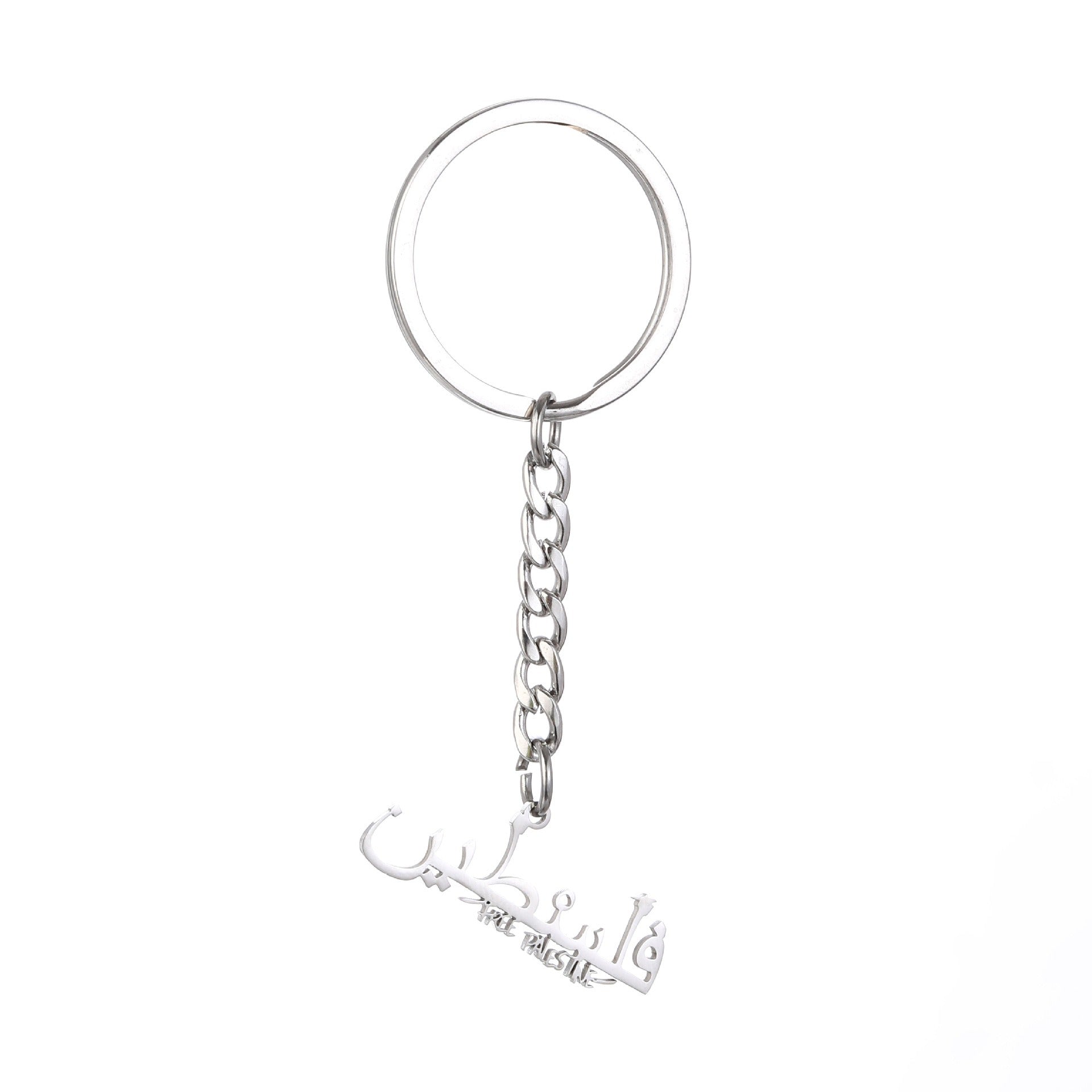 Israel Palestine Map Flag Drip Oil Stainless Steel Keychain Fashion Men's and Women's Stainless Steel Keys