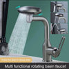 【 Four mold water outlet 】 UFO faucet, washbasin, bathroom universal adjustable bathroom basin faucet