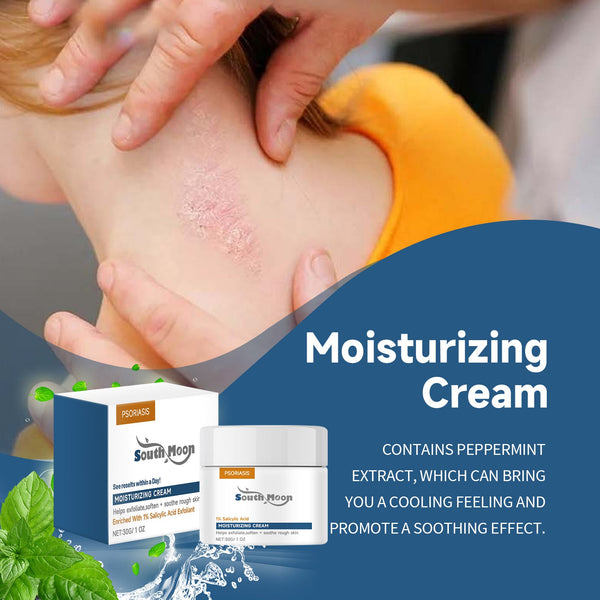 Moisturizing Cream, Moisturizing And Repairing Skin Care Cream For Itchy And Swollen Skin