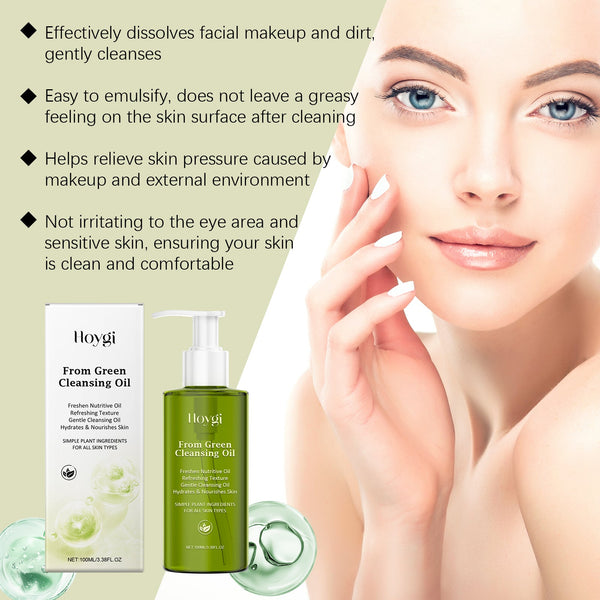 Gentle Makeup Remover Oil Gentle Touch Skin Makeup Remover Bright Deep Cleansing Face Lip Makeup Fresh And Not Sticky