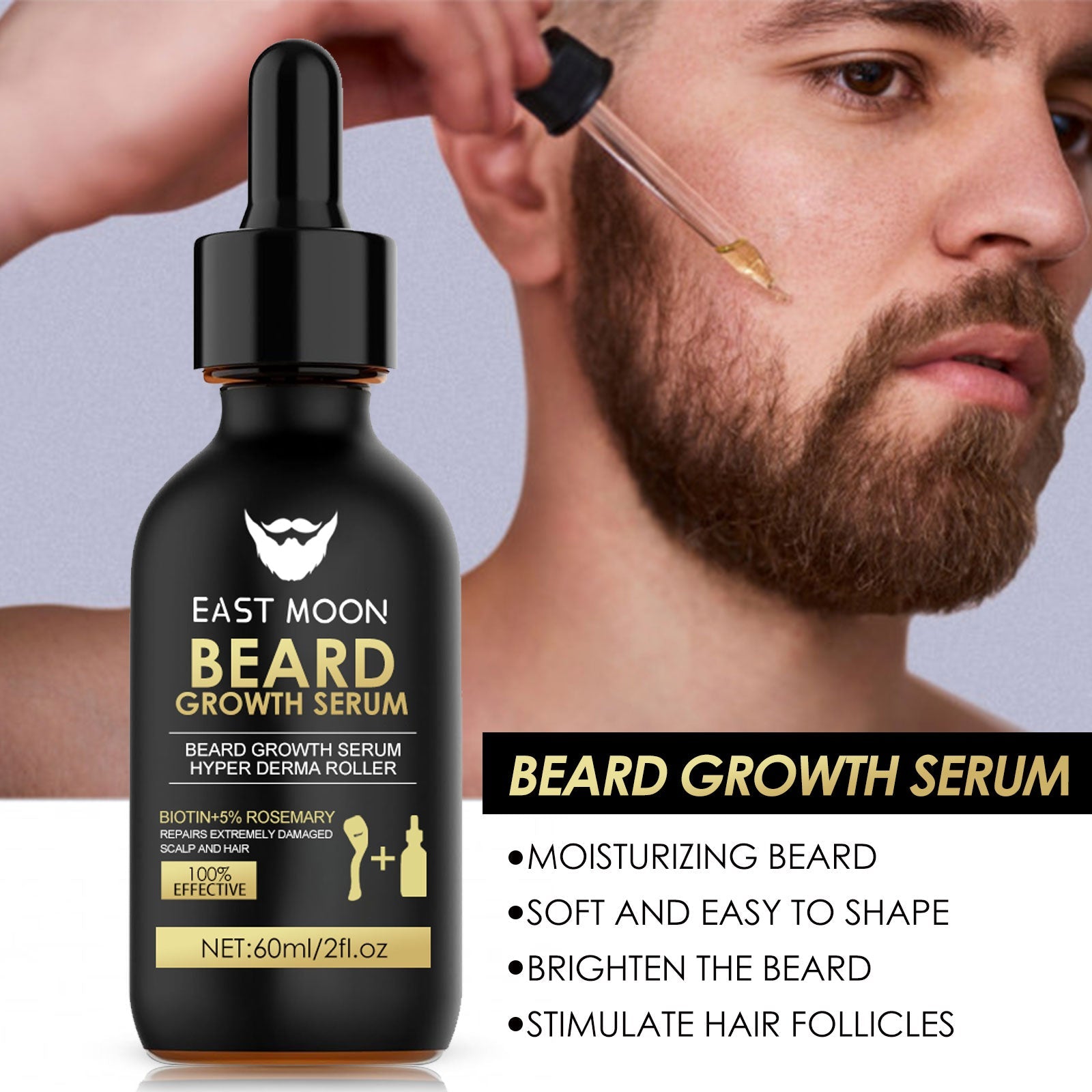 Facial Care Essence Set Men's Facial Care Hair Nourishing Beard Care