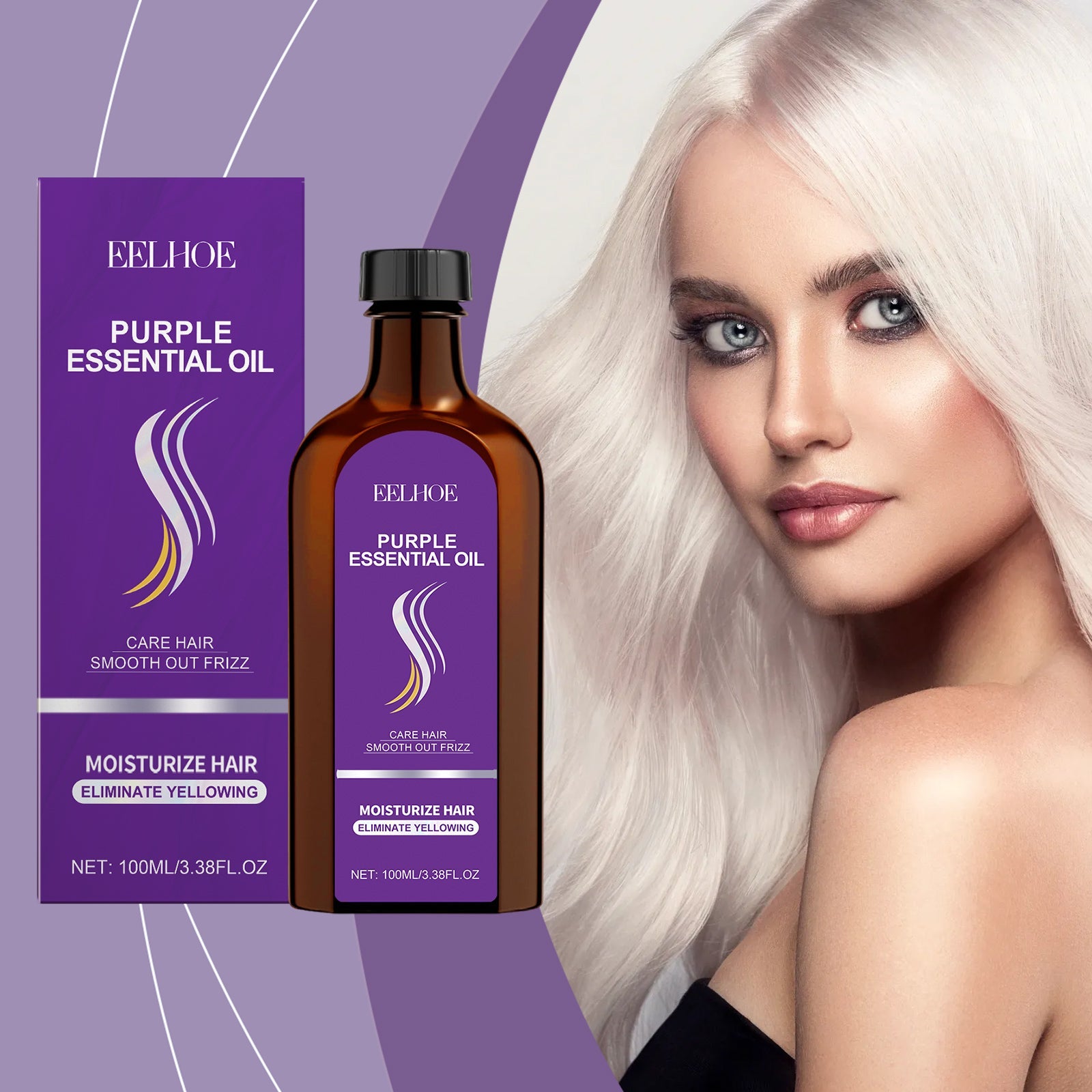 Morocco Hair Care Essential Oil Moisturizes And Restores Dry Hair And Smooth Hair