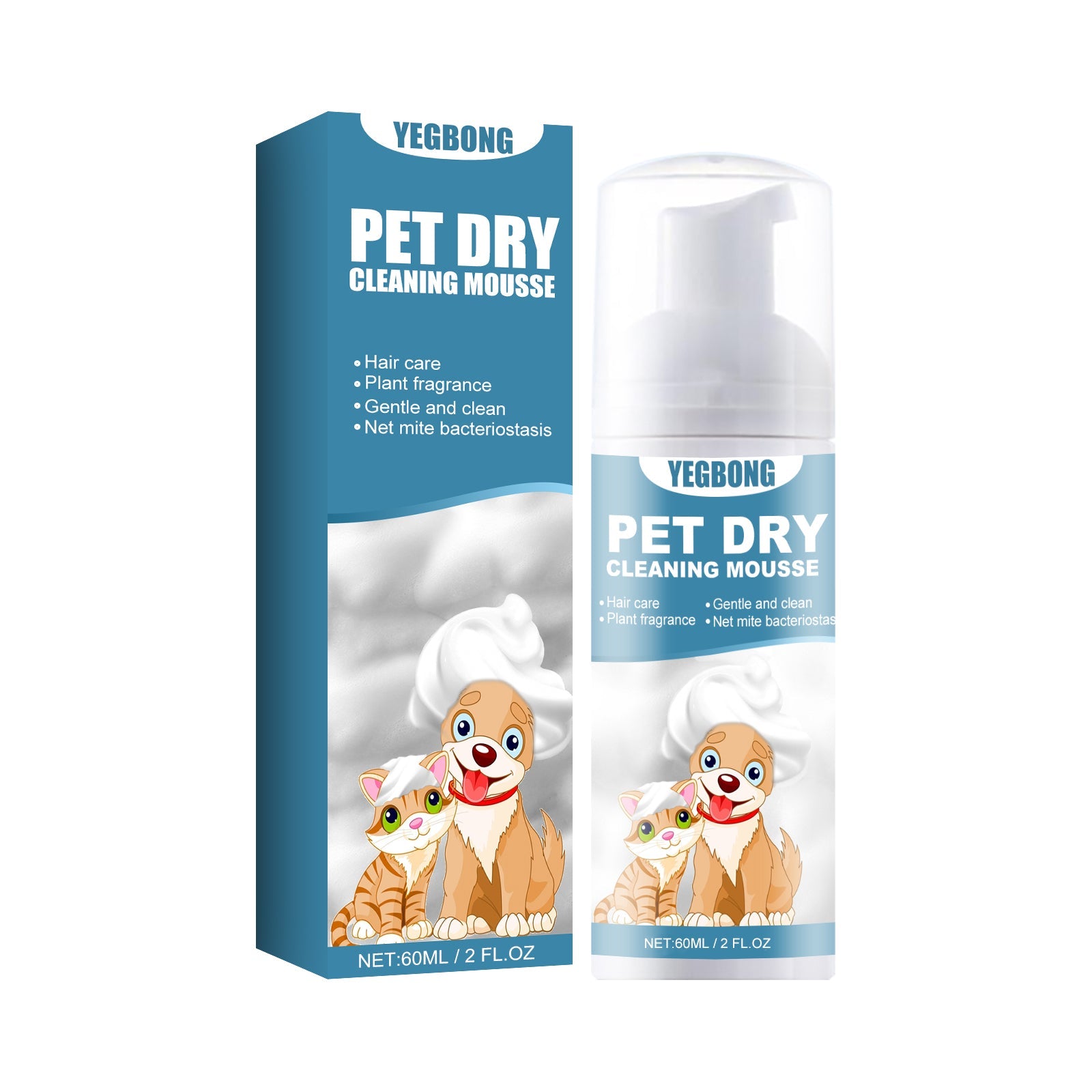 Pet Dry Cleaning Mousse Body Wash For Young Cats And Dogs Wash Free To Remove Odor And Smooth Hair Cleaning