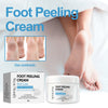 Foot Care Cream, Repair Foot Calluses And Moisturize Heel Anti-Cracking And Peeling Care Cream