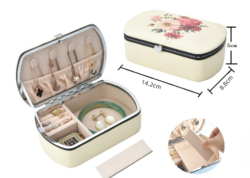 Simple Printed Home Desktop Jewelry Storage Box