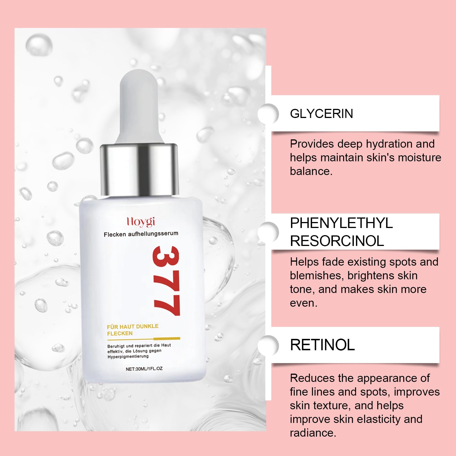 Facial Care Essence Pure And Translucent Skin Care Moisturizing Essence Soft And Gentle And Bright