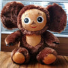 Russian Fighting Nation Chubu Big Ear Monkey Plush Toy
