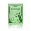 Aloe Vera Foot Mask, Moisturizing Anti-Cracking, Dead Skin Removal, Tender Skin Care Foot Mask