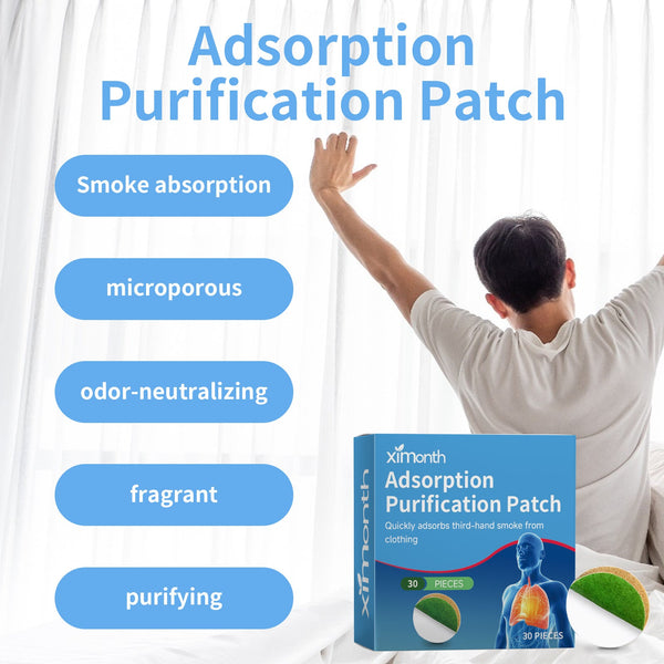 Adsorption Purification Patch, Relieve Dry Throat Itching Dizziness Discomfort Clean Odor Body Care Patch