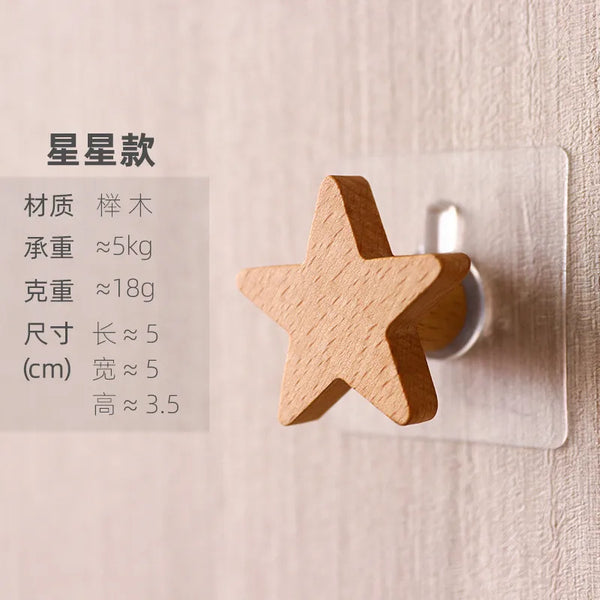 1Pc Star Moon Wooden Hook Multi-Purpose Key Holder Coat Storage Rack Wall Self Adhesive Hook Children Room Decoration Gadgets
